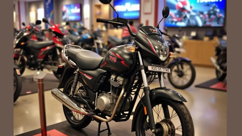 TVS Star City Plus 