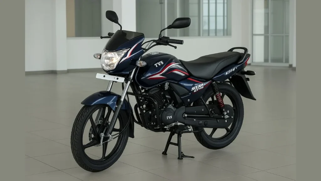 TVS Star City Plus